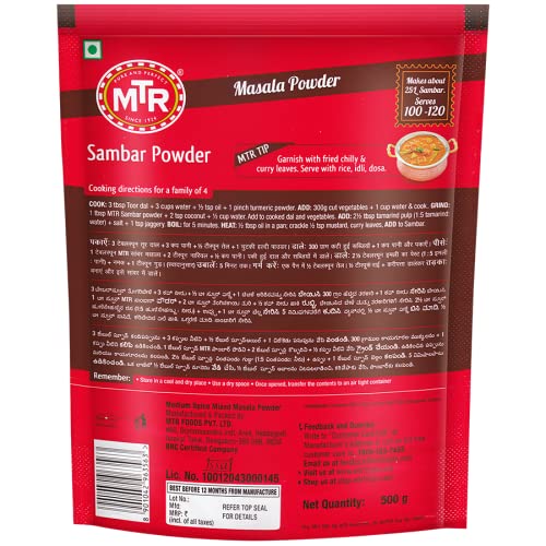 Image of MTR Foods Spice Sambar Powder, 500g