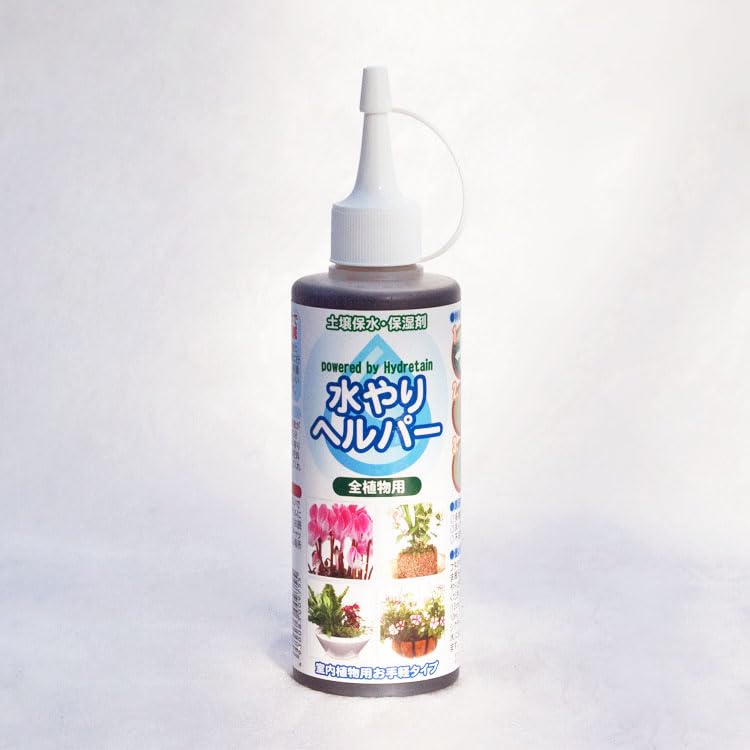 Amazon | 水やり回数半減 水やりヘルパー 200ml お手軽タイプ／植物用