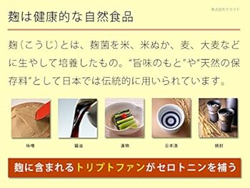 サプリ 71cFC0Ey+8L._UF350,350_QL50_.jpg