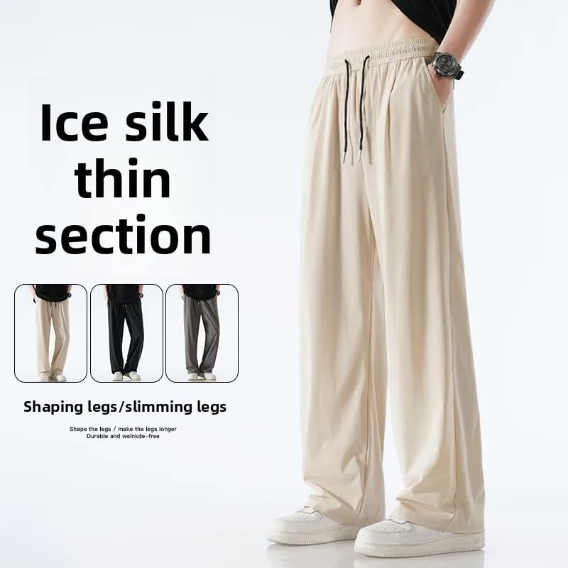Summer Men's Casual Sports Straight Trousers Loose Wide-Leg ice Silk Pants2