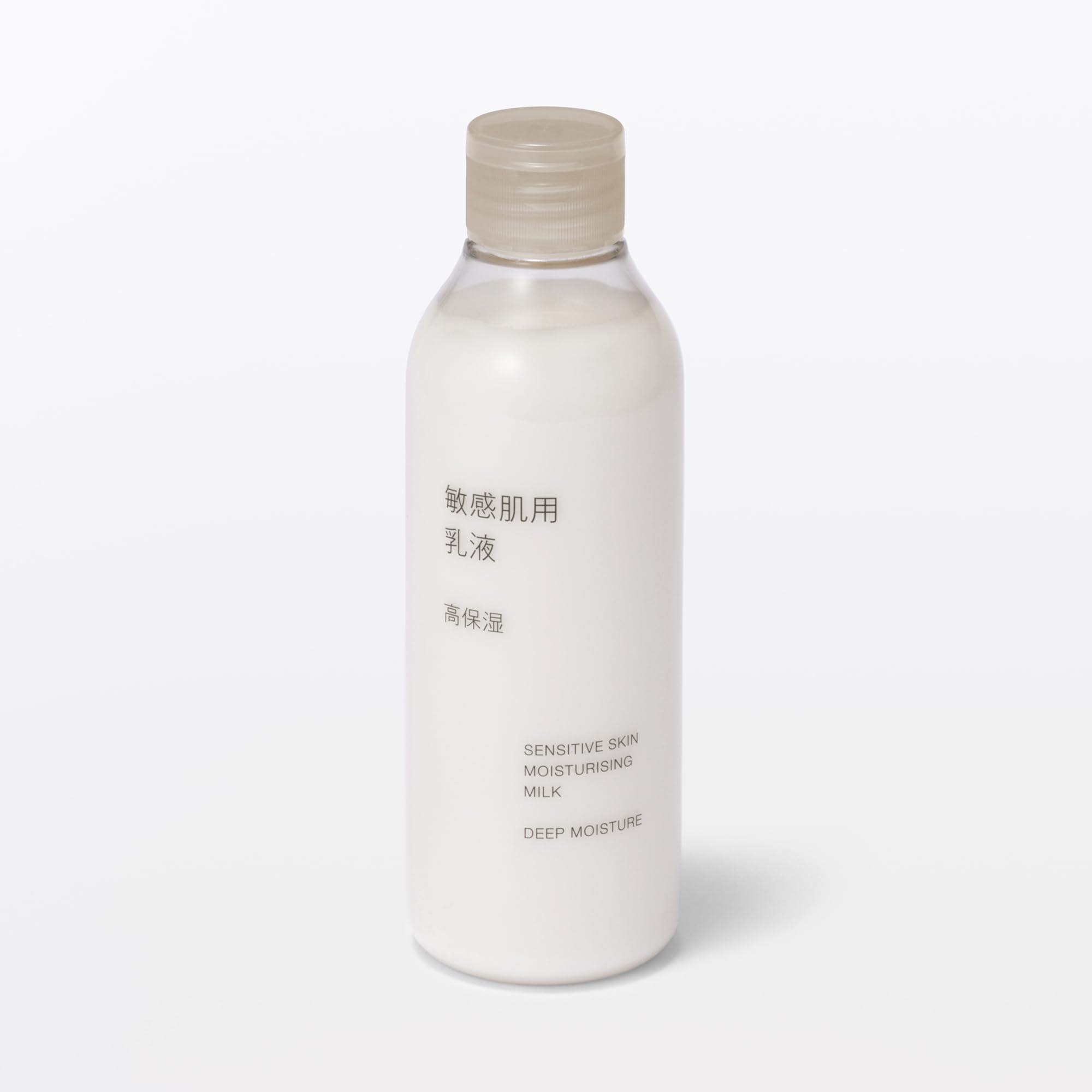 無印良品 敏感肌用乳液高保湿 200mL 84935367
