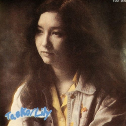 Amazon.co.jp: タエコ: ミュージック