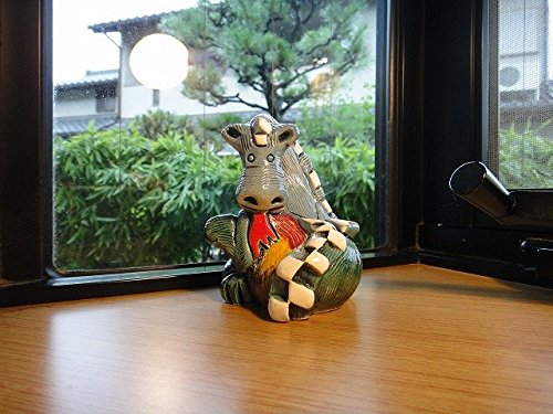 Amazon.co.jp: リンコナダ 火を吹くドラゴン 252 陶器 動物 置物