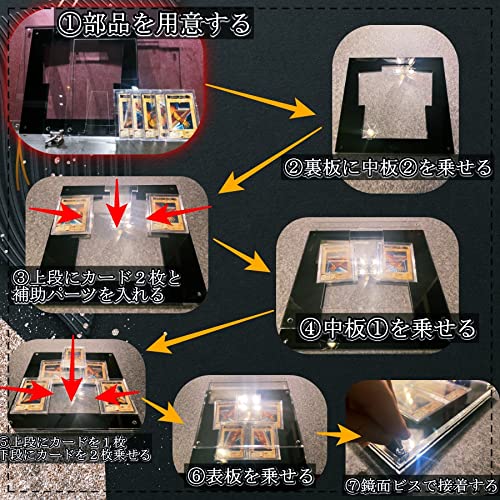 Amazon | G絢爛 ハイエンド スクリューダウン 5連星形「DコレクトV  