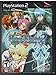 Mana Khemia 2: Fall Of Alchemy - PlayStation 2