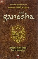 Sri Ganesha 8122310540 Book Cover