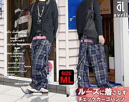 Amazon | チェックパンツ メンズ サスペンダー付き Wウエスト ブルー