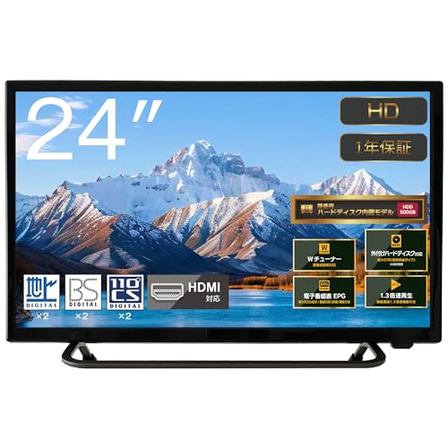 Amazon | ASTEX 24型 液晶テレビ HD 地上/BS/CSデジタル対応 2 Amazon | ASTEX 24型 液晶テレビ HD 地上/BS/CSデジタル対応 2