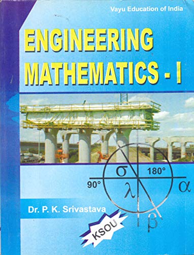 Engineering Mathematics - I view 2