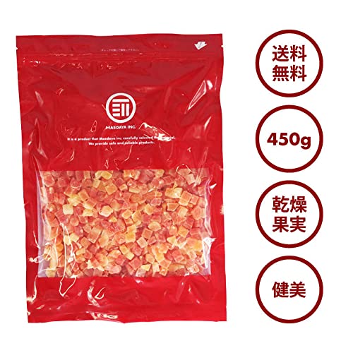 [前田家] ドライパパイヤダイス 450g 贅沢ドライフルーツ 女性に嬉しい果物サプリメント ビタミン、食物繊維、カロテン など豊富 お徳用 家庭用 業務用 3枚目
