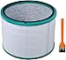 Poweka Filtro HEPA 967449-04 de Repuesto Compatible con Dy-Son Pure Cool HP03 DP01 DP03 HP02 HP01 HP00 Purificador de Aire de Escritorio Pure Hot + Cool Link con Cepillo