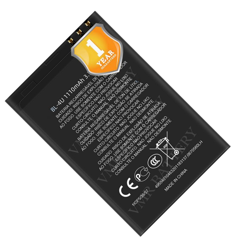 Image of Original BL-4U Battery Compatible for Nokia 5330 Xpress Music | 5530 Xpress Music | 5730 Xpress Music - (1110mAh) - 1 Year Warranty K7