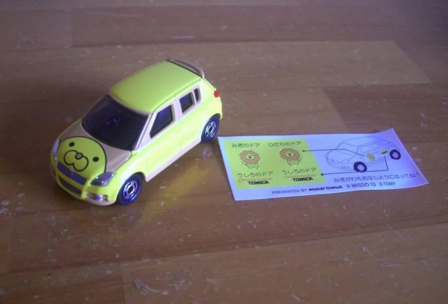 トミカ ミニカーセット5台ミスタードーナツコラボ 2025年最新】ミスドコラボトミカの人気アイテム - メルカリ
