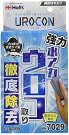 ウロコン MH7029