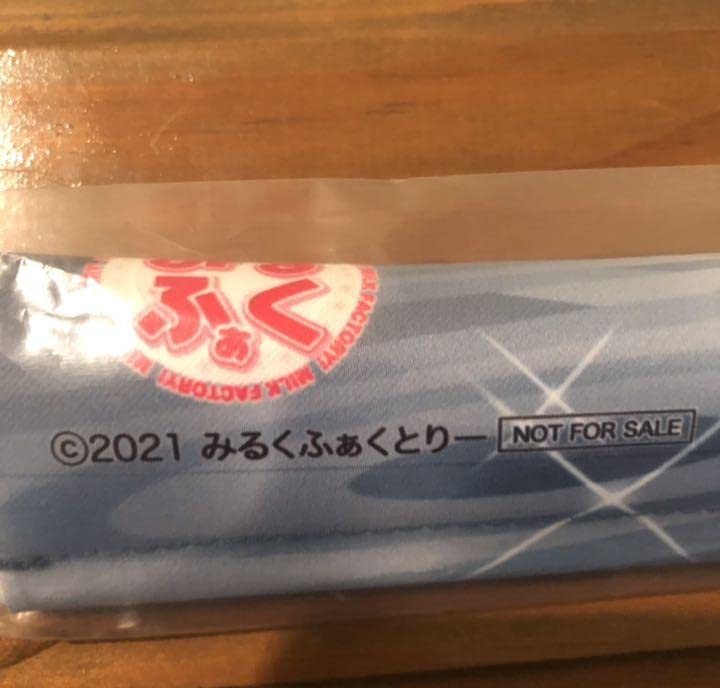 ヴェルカB2タペストリーデジタルコンテンツソフマップ特典みるく