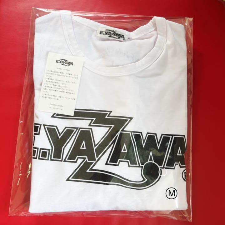 Amazon.co.jp: 矢沢永吉✦E.YAZAWA✦tシャツ✦ : おもちゃ