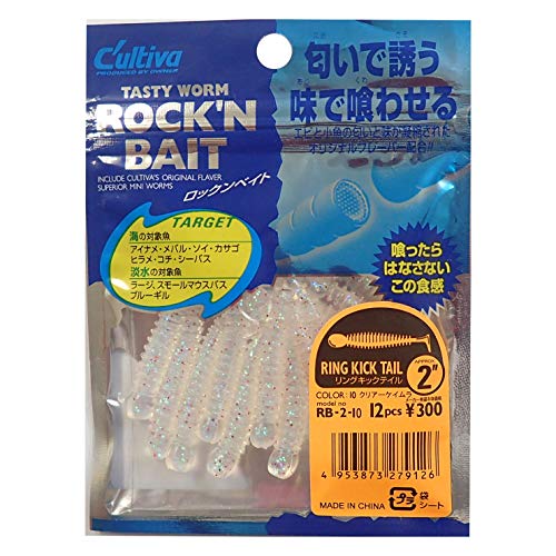 20%OFFOWNER(ʡ)RB-2å٥ȥ󥰥åƥ2#1082906