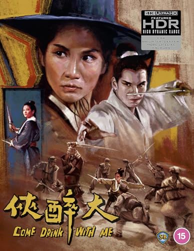 Come Drink with Me 4K UHD [Blu-ray] [Region A]