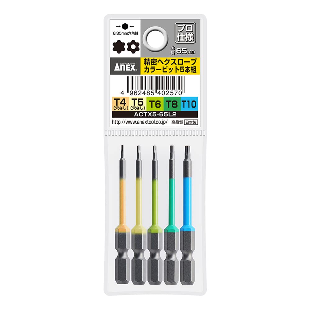 Long Robby 2 Bit Anex Bits NEW ANEX ACTX5-65L2 Color Bit Hex Robe Single Headed 2.6 Inc ...