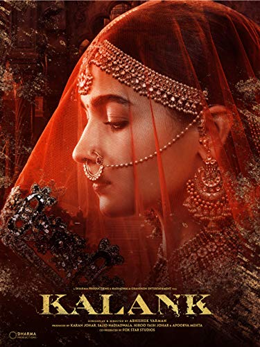 Kalank