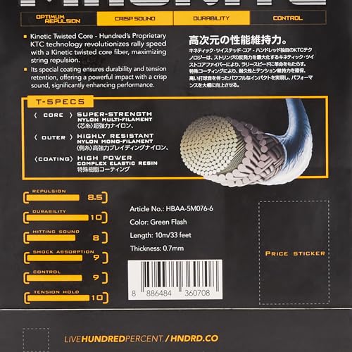 Image of Hundred JP 70 Magnite Badminton String | 0.70 mm High Repulsion & Control | Superior Tension Hold & Shock Absorption | Crisp Hitting Sound