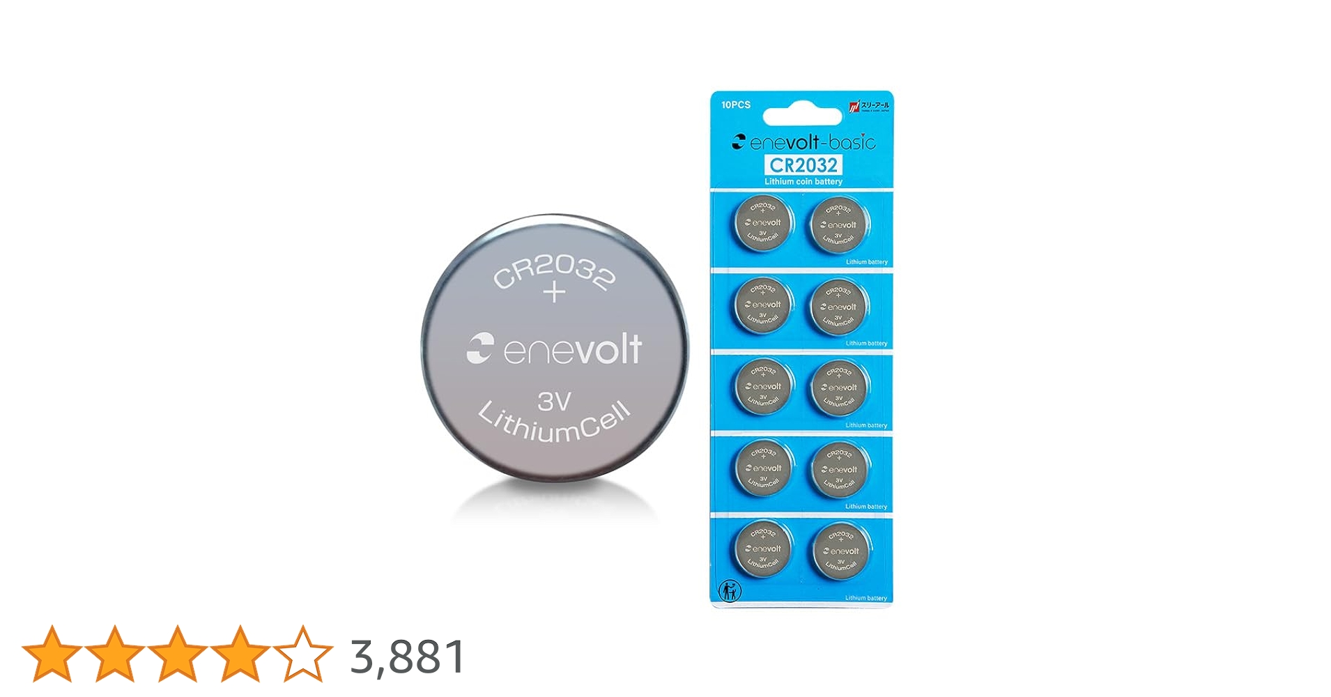 【セル版】エデン 世界限定400本】 EC1127-68L シチズン エクシード 天の川ペア