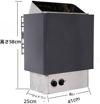 サウナヒーター 51qdLADLYqL._UF1000,1000_QL80_.jpg