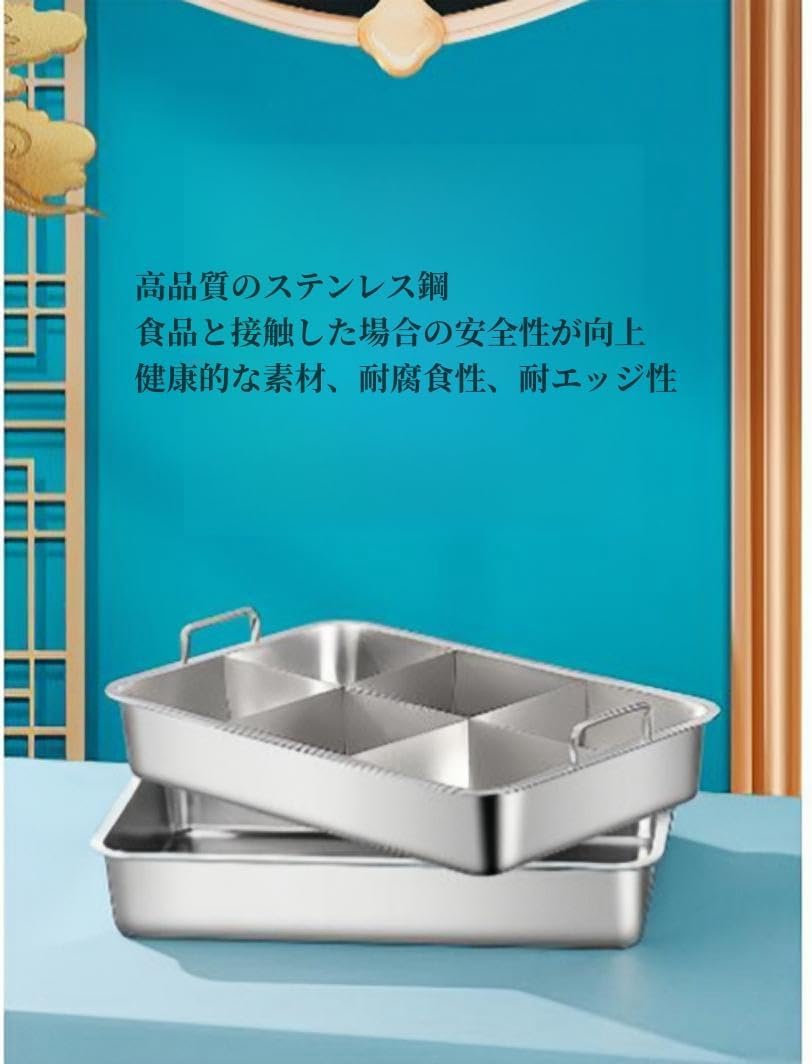 Amazon｜おでん鍋 IH対応 業務用ガス調理用マラタン鍋 屋台ガス串 家庭 