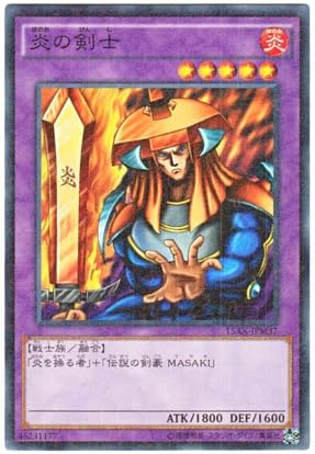 Amazon Co Jp 遊戯王 日本語版 15ax Jpm37 Flame Swordsman 炎の剣士 ノーマル パラレル ホビー 通販 Amazon Co Jp 遊戯王 日本語版 15ax Jpm37 Flame Swordsman 炎の剣士 ノーマル パラレル ホビー 通販