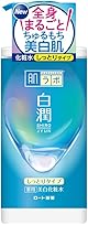 肌ラボ 白潤 薬用美白化粧水 しっとり 大容量ポンプ 400ml