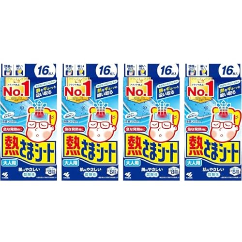 【まとめ買い】熱さまシート 大人用 冷却シート 16枚 x 4箱セット 肌にやさしい 弱酸性 頭痛 発熱 8時間持続