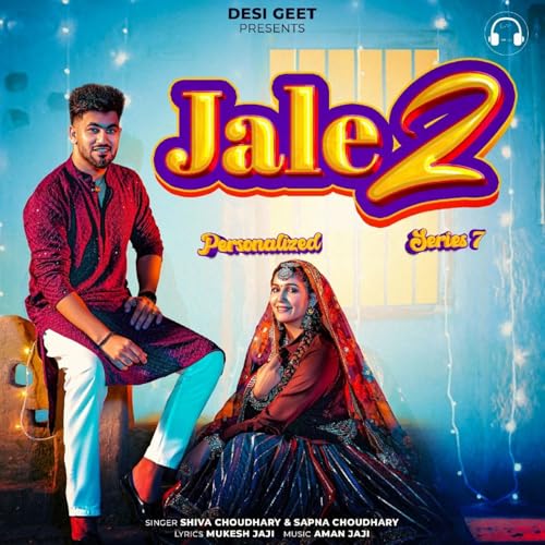 Jale 2 For Manoj