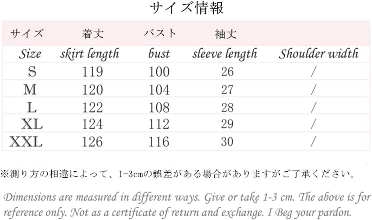 [Nairiya] ルームワンピース レディース ネグリジェ 半袖 ナイトドレス 綿100％ ルームウェア パジャマ ロング フリル
