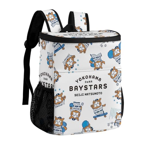 横浜Fマリノス クーラー バックパック 保冷リュック 大容量 クーラーボックス 保冷リュック 冷蔵庫バッグ 保温 釣り キャンプ クーラーボックス クーラーバッグ