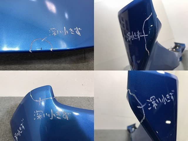 Amazon | ワゴンR/スティングレ- MH35S/MH55S/MH95S 純正 リア