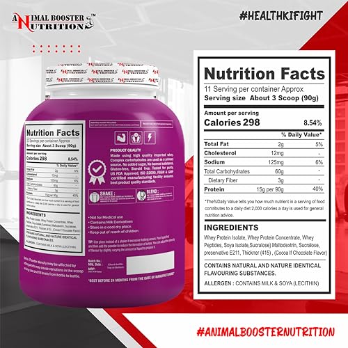 Image of Animal Booster Nutrition WEIGHT GAINER | 15gms of Protein in 90gm of Serving| For Gain Weight, Build Muscle & Fuel Energy - Chocolate (33Servings /3KG)
