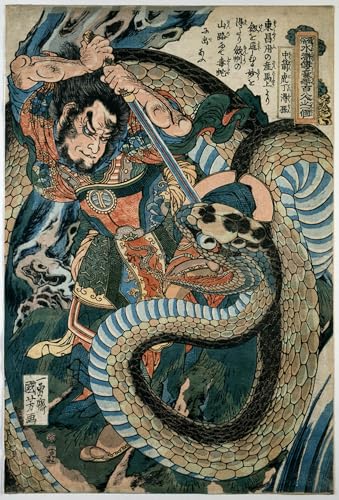 Tableaux Peinture sur Toile Utagawa Kuniyoshi cadeau idéal pour passionné d'art japonais