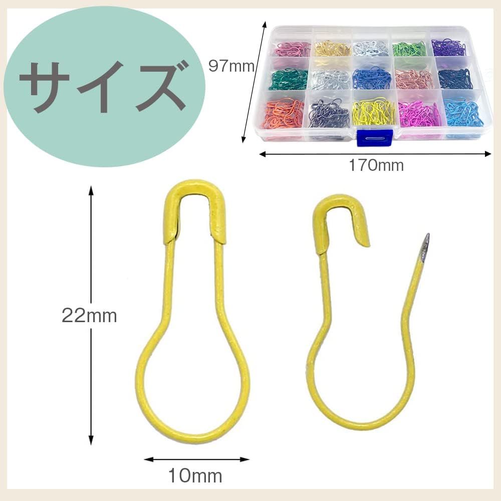 Amazon.co.jp: 安全ピン 15色 450枚 ひょうたん タグ ニットピン