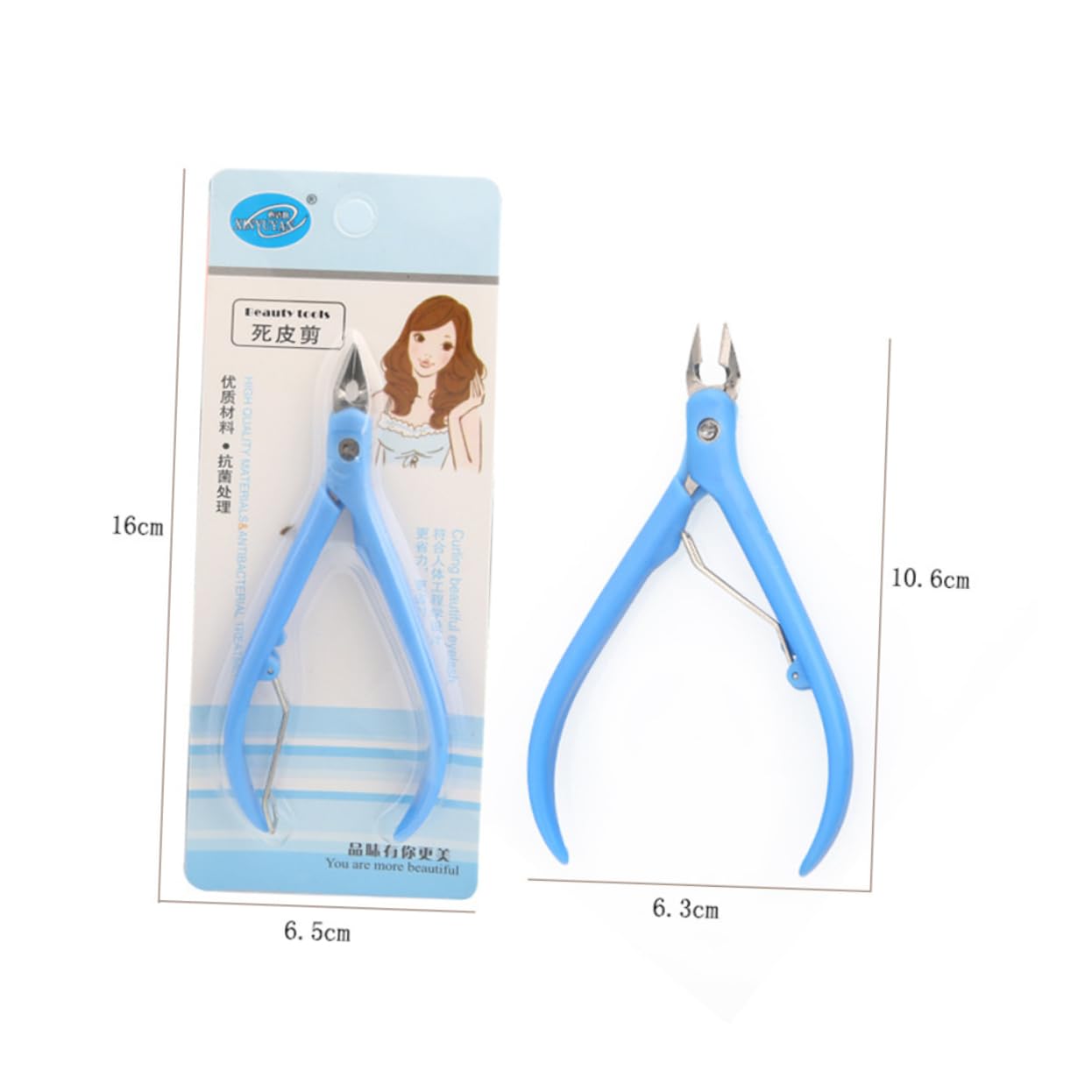 Ipetboom Stainless Steel Cuticle Nipper Professional Nail Care Tool Precision Cuticle Cutters for Nails Random