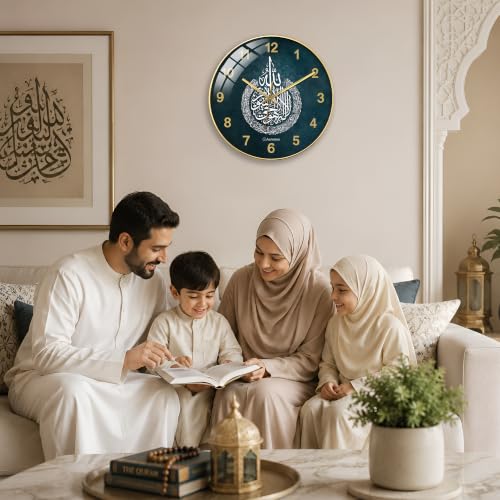 Image of Auromin Ayatul Kursi Glass Islamic Wall Clock for Living Room Decor | Arabic Calligraphy Wall Watch Big Size for Home | Muslim Decorative Clock for Bedroom Hall Office Housewarming Gift