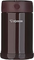 Vista 2 de Zojirushi Tarro para alimentos de acero inoxidable, Mediano, Marrón Oscuro