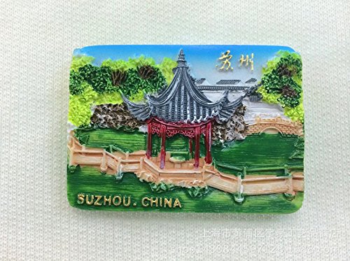 中国 土産  壁掛け genpoukazaridai2r.jpg