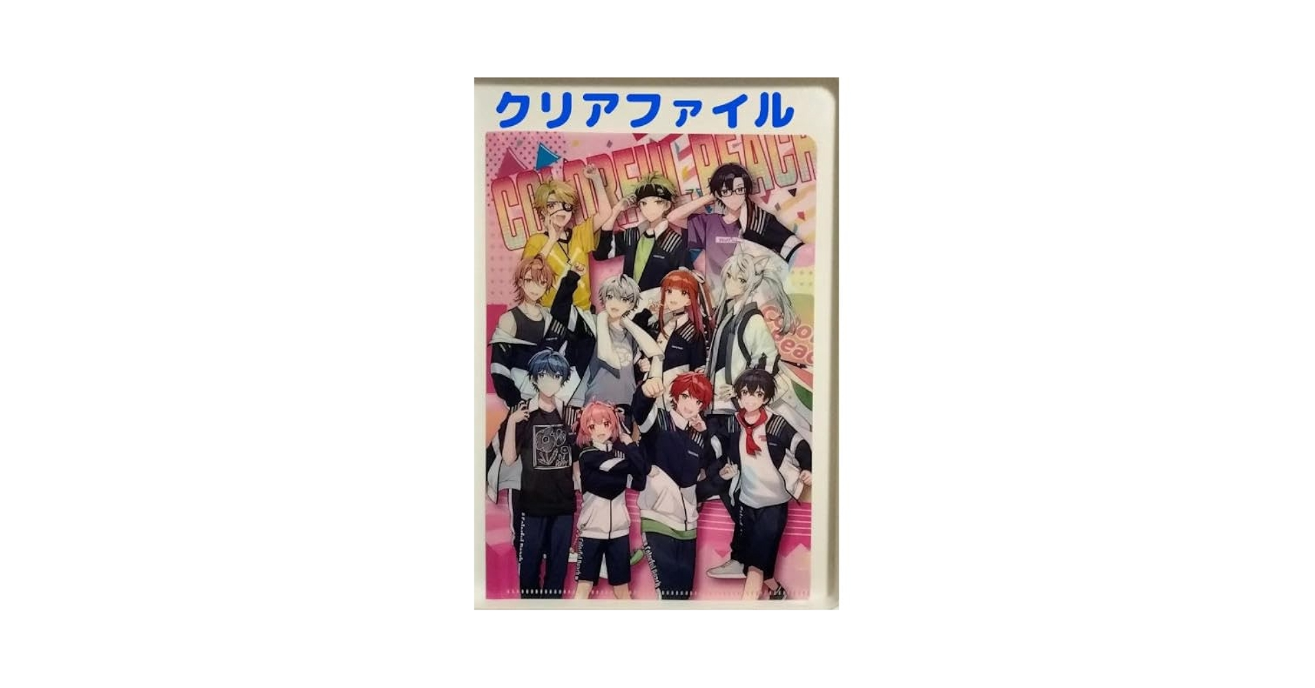 Amazon.co.jp: からぴち×セブンクリアファイル カラフルピーチ