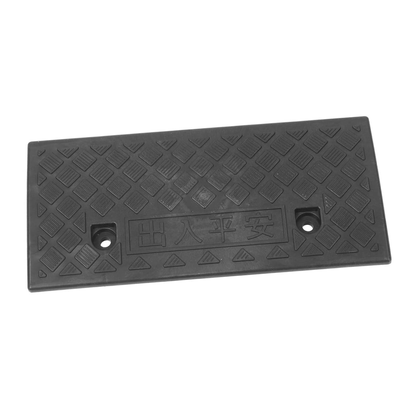 FOMIYES Multi-use Car Ramp Curb Ramp for Driveway 5cm High Black Rubber Slope Pad