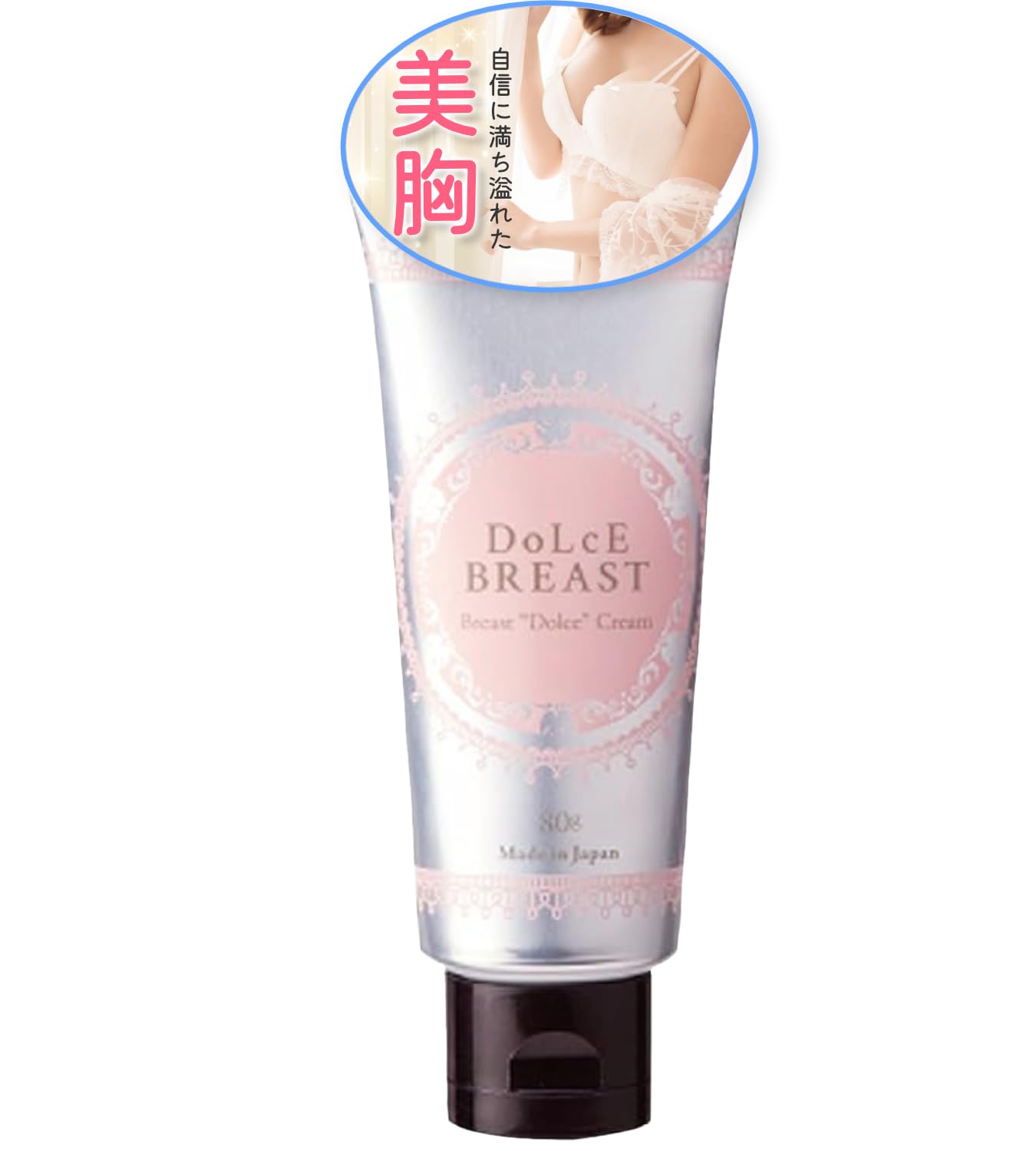 Amazon | 桜愛 SAKURA LOVE バストケアクリーム 美胸 ドルチェバスト