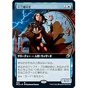 あまりにも忙しい人のためのドラゴンボールz Op ニコニコ動画