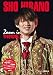 新装版 Zoom in 平野紫耀2