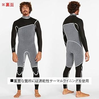 VOLCOM ボルコム チェストジップ フルスーツ 3mmｘ2mm VOLCOM ボルコム チェストジップ フルスーツ 3mmx2mm 楽天市場】2024