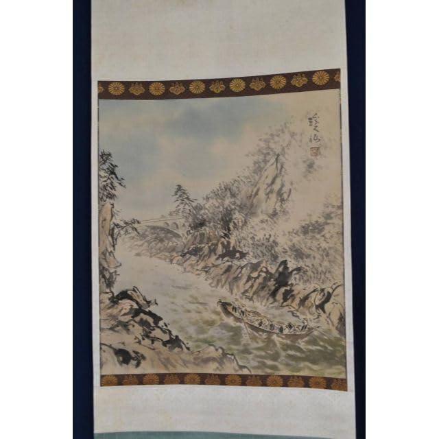 Amazon.co.jp: 真作池田渓仙白雲鐘聲之図川下り図山水図掛軸宝船AA-769