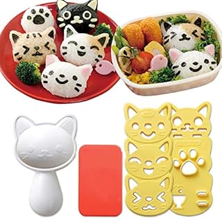 Fellibay Rice Ball Mold Set Cat Lovely Rice Ball Mold Sushi Mold Pattern Sushi Kitchen Rice Mould Sandwich DIY Kitchen Tools